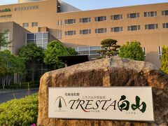 今治から三木町に移動

３泊目のホテル