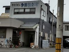 ここから４日目

三木町でうどん屋探したらこちら発見。