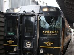 熊本駅