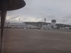 ３月１７日17：10奄美空港に戻ってきました。