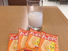 ４／１４（木）１１：００

搭乗までまったり～。

今日観劇する『冬霞』は１５時３０分開演なので出発もゆっくりです。