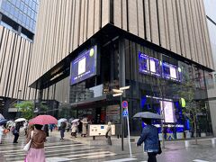 さて、気を取り直して劇場へ。

東京建物Brillia HALL（ブリリアホール）です。