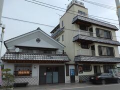 本日のお宿はここ。

「須崎旅館」