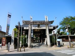 9時頃出発。まずはホテルから歩いてすぐの櫛田神社へ。とてもいい天気で気持ちが良かったです。

まだ、参拝の方は少ないです。