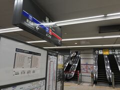 東横線横浜到着なり