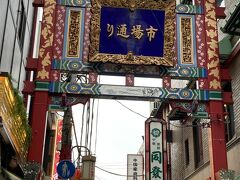 市場通り門

市場通りには、中国の赤いランタンが飾られていて絵になります。