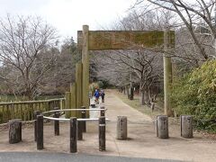 矢田丘陵遊歩道ゲート