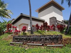 ワイケレプレミアムアウトレットに到着。
「バナナ・リパブリック」がワイケレ・センターのオールドネイビーの隣に移動してました。

ちなみにハワイのバナリパは、パンデミックでアラモアナセンターのお店も無くなってしまい、現在はインターナショナルマーケットプレイスの店舗とワイケレのアウトレット店の２店舗のみだそうです。