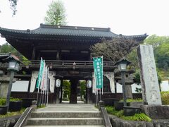 仏道山 野坂寺 (札所十二番)