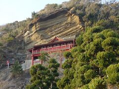 １７：００　「大福寺崖観音」

あっ、ここも寄ってぇ～

前回、６年前は工事中だったので
ぜひともリベンジしたかった場所

