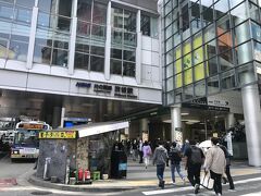 渋谷から井の頭線で
この売店は昔から残る数少ない
新聞スタンド