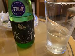 お部屋でいただきます。