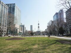 今朝も春暖で穏やかな一日に成りそうです！～、

ぶらぶら歩いて「大通公園」まで来ましたが札幌を実感できますね！。

＊詳細はクチコミでお願いします