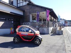 【その３】からのつづき

ここはいすみ鉄道・大多喜駅前の観光協会。
この小さい電気自動車を借りて、ポッポの丘まで行ってきました。