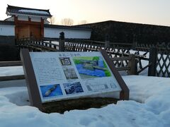 夕食後、山形城跡がある霞城公園へ。

山形城は天守閣がなく、城壁や濠が残っているだけ。
本丸の公開は、4～10月になっていました。