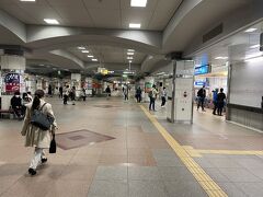 湘南台駅で降りて相鉄に乗り換えます。