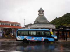 道の駅 宍喰温泉