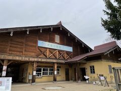 天空の牧場 奥飛騨山之村牧場