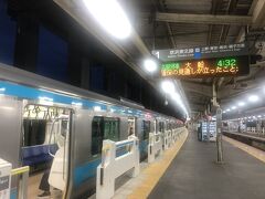 今回も地元東十条駅を4時32分発の始発列車で出発。