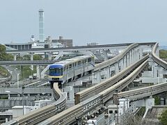 新大阪駅から乗り換えで　千里中央駅からモノレールにのって　万博記念公園駅