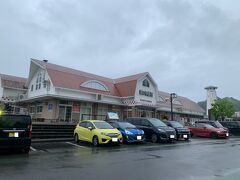 掛川まで車中泊の一泊二日女ひとり旅 掛川 静岡県 の旅行記 ブログ By 度々旅 旧 飛行機旅行 さん フォートラベル