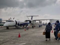 飛行機での移動