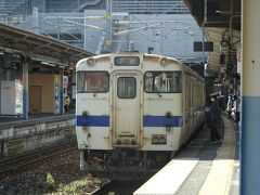 戸畑駅から再びローカル線乗り鉄たび、先ずは小倉駅へ、こちらからは日田英彦山線に乗ってみましょう