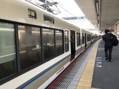 １３時頃、JR奈良駅に到着。