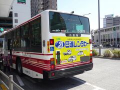 狛江からは小田急バスで、石原プロがあった国領駅へと向かいました。

今回も最後までご覧いただきありがとうございました。