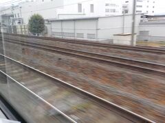  草津駅を過ぎると複々線になります。