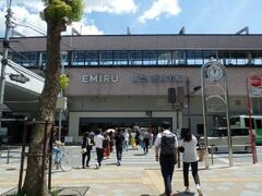 毎回も京都方面へは阪急電車「高槻市駅」からのスタートです！、

大宮・烏丸・四条と中心街にはやはり阪急電車が便利です、しかもＪＲ線よりも運賃がお得なのは有難い。