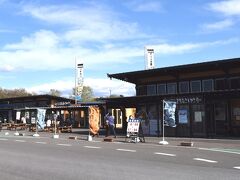 最後の目的地として道の駅「サシバの里いちかい」に立ち寄りました。芝ざくら公園で見事な芝桜を見てきたので芝桜の苗を4株土産にしました。