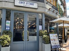 まずは、恵比寿のNY生まれのお洒落なカフェレストラン『Cafe GITANE』でランチ♪