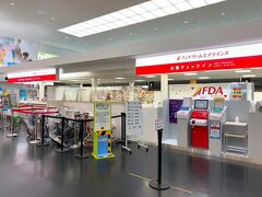 今回は、初めてフジドリームエアラインズ(FDA)を利用します!

1度乗ってみたかったんだよねー。　乗り鉄(飛行機も鉄で出来てるので含むw)なので、乗った事ナイ乗り物に1度は乗りたいタイプです(笑)。　