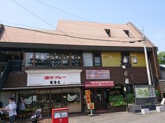 北鎌倉駅前に、カレーのレストラン「リド」があります。今回は別のお店で食事します。