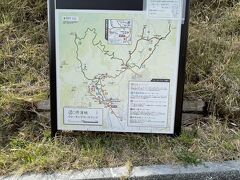 摂津峡公園見取り図。ウォーキングコース、たくさんあります。