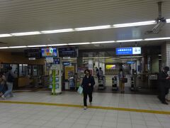 山陽本線「板宿駅」で降ります。