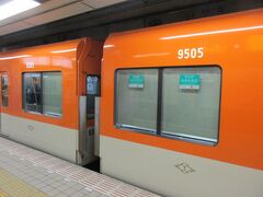 まずは阪神9300系の急行で尼崎へ。