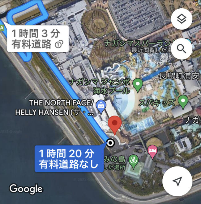 ナガシマスパーランド パスポート券 湯あみの島入浴券 ナガスパ