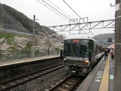 本日の目的地、大阪府最南端の山中渓駅に到着しました。