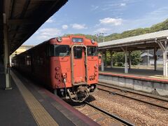 山口駅