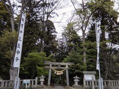 間々田の街の中心的な場所
間々田八幡宮です。境内には広い公園もあります。