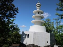 小室山公園慰霊塔