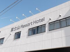 河口湖駅に戻り雨中を徒歩20分強(-_-;)　今回の宿(撮ったのは翌朝です)