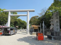 伊弉諾神宮（いざなぎ）
日本始まりの地　日本最古の神社ということで行ってみました。
