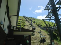 小室山に行ったので 大室山にも行ってみました 伊豆高原 静岡県 の旅行記 ブログ By かつのすけさん フォートラベル