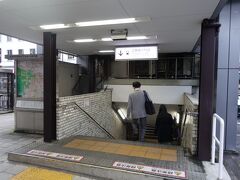 近鉄奈良駅に到着。
ここからも地下に行けるみたいです。