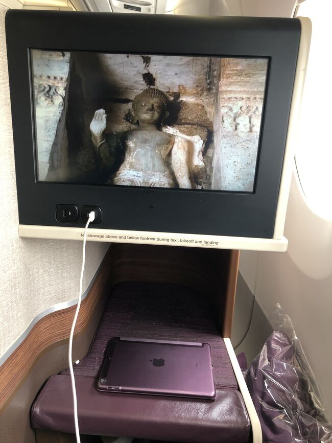 ビジネスクラス何年ぶりかな^ ^