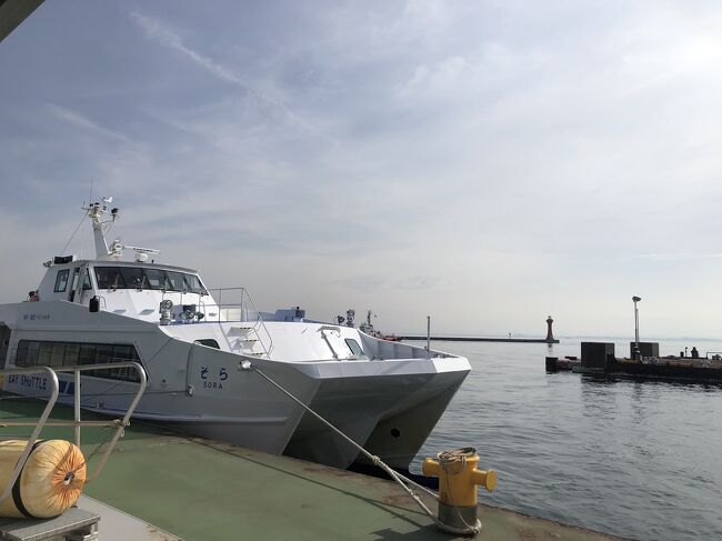 いつも通りに神戸空港から高速船に乗って関空へ行きます。<br />コロナ以降乗って無いので約2年半ぶりです。<br />大きなスーツケースを持って乗船するとやはりテンション上がります。