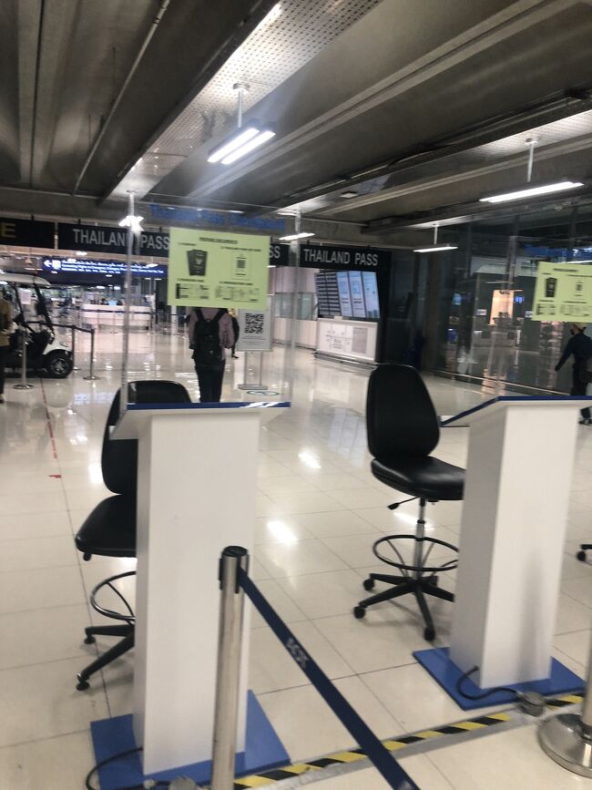 タイランドパスのチェックポイントです。<br />何分も掛からず無事通過。